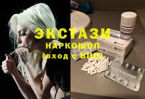 мет Арсеньев