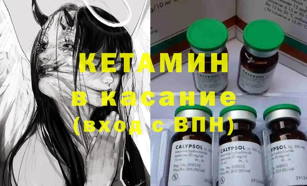 мет Арсеньев